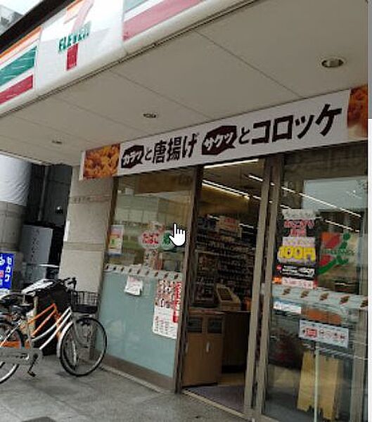 プレミアム本町 603｜大阪府大阪市中央区南久宝寺町1丁目(賃貸マンション1K・6階・19.12㎡)の写真 その26