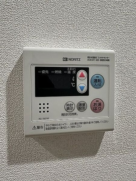 プレサンス堺筋本町エグゼブラン 905｜大阪府大阪市中央区博労町1丁目(賃貸マンション1K・9階・22.62㎡)の写真 その12