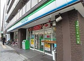 ラナップスクエア天満プライム 901 ｜ 大阪府大阪市北区天満橋1丁目8番地70号（賃貸マンション1K・9階・20.15㎡） その21