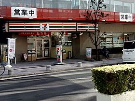 KDX堺筋本町レジデンス 612 ｜ 大阪府大阪市中央区瓦町1丁目7番地15号（賃貸マンション1R・6階・32.14㎡） その22