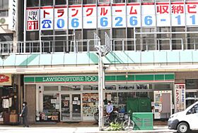 プレサンス松屋町ヴィゴラス 302 ｜ 大阪府大阪市中央区神崎町2-10（賃貸マンション1K・3階・21.29㎡） その18