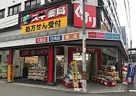 CAVANA本町 1002 ｜ 大阪府大阪市中央区博労町1丁目4番地9号（賃貸マンション1LDK・10階・34.63㎡） その28