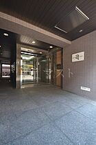 ビガーポリス556紅梅町アーデン南森町 402 ｜ 大阪府大阪市北区紅梅町1番地2号（賃貸マンション1LDK・4階・39.90㎡） その15