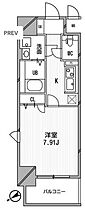 アーデン谷町 1012 ｜ 大阪府大阪市中央区農人橋1丁目2-8（賃貸マンション1K・10階・27.78㎡） その2