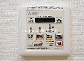 アートフォルム天満橋 901 ｜ 大阪府大阪市中央区内平野町2丁目3-8（賃貸マンション1LDK・9階・48.43㎡） その17