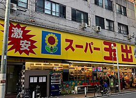 オーパスレジデンス心斎橋サウス 1203 ｜ 大阪府大阪市中央区瓦屋町1丁目10番地5号（賃貸マンション1LDK・12階・33.46㎡） その26