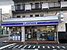 周辺：【コンビニエンスストア】ローソン　長堀橋店まで86ｍ