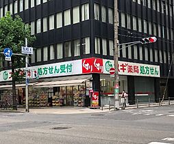 【ドラッグストア】スギ薬局　瓦町1丁目まで749ｍ