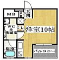 フローライト長堀橋2階8.1万円