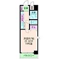 ロイヤル天満橋6階5.0万円