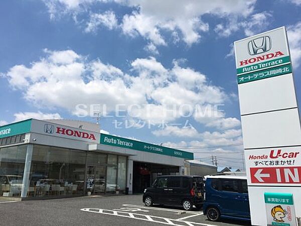 画像26:【その他】HondaCars愛知県央 大樹寺店まで383ｍ