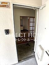 ニューシーズ宮地 402 ｜ 愛知県岡崎市宮地町字前畑3（賃貸マンション2LDK・4階・53.09㎡） その12