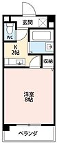 グランデュール46 203 ｜ 愛知県岡崎市元欠町2丁目13-6（賃貸マンション1K・2階・24.75㎡） その2