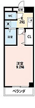 Ａ・Ｃｉｔｙ中島東 206 ｜ 愛知県岡崎市中島町字戸井15-1（賃貸マンション1K・2階・26.10㎡） その2