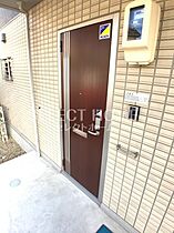 ル・カルテット・ヒロミ 101 ｜ 愛知県岡崎市日名南町21-3（賃貸アパート1LDK・1階・40.35㎡） その22