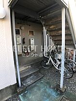 コーポ藤 201 ｜ 愛知県岡崎市竜美台1丁目3-4（賃貸アパート2LDK・2階・46.54㎡） その18