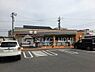 周辺：【コンビニエンスストア】セブンイレブン 岡崎蓑川新町店まで1249ｍ