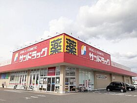 シャン・ド・フルールＳ 101 ｜ 愛知県岡崎市赤渋町字西河原63番地9（賃貸アパート1LDK・1階・33.49㎡） その18