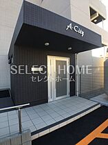 Ａ・Ｃｉｔｙ八帖 102 ｜ 愛知県岡崎市八帖北町3-35.3-38（賃貸マンション1K・1階・24.75㎡） その16