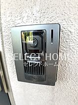 レインボーヒルズＳ’ 202 ｜ 愛知県岡崎市洞町字西丸根8-1（賃貸アパート1R・2階・24.75㎡） その20