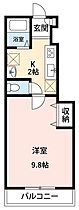 アンプルールリーブル楓 104 ｜ 愛知県岡崎市稲熊町字8丁目110-2（賃貸アパート1K・1階・28.80㎡） その2