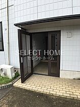 ジュネス光　Ｃ棟 202 ｜ 愛知県岡崎市宮地町字郷東28（賃貸アパート1LDK・2階・42.13㎡） その16