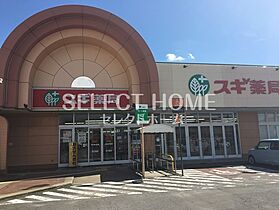 Ｓｏｕｔｈｅｎ　Ｖｉｌｌａｇｅ 102 ｜ 愛知県額田郡幸田町大字芦谷字蒲野21-3（賃貸アパート1K・1階・23.50㎡） その28