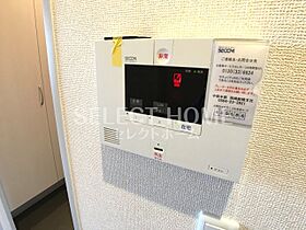 愛知県岡崎市六名本町6-24（賃貸アパート2LDK・3階・62.96㎡） その10