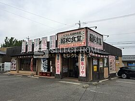 グリーンヒル栄 101 ｜ 愛知県岡崎市上和田町字北屋敷2番（賃貸アパート1K・1階・21.90㎡） その3