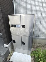 アムールＹＨ 301 ｜ 愛知県岡崎市戸崎町字屋敷32番（賃貸アパート1K・3階・32.04㎡） その21