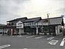 周辺：【寿司】大漁亭岡崎南店まで615ｍ