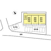 オリーブ錦 302 ｜ 愛知県岡崎市吹矢町36（賃貸アパート1LDK・3階・46.76㎡） その17