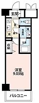 ウイングコート深沢 205 ｜ 愛知県岡崎市菅生町字深沢28-1（賃貸マンション1K・2階・28.67㎡） その2