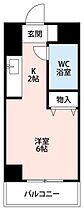 藤和シティコープ伝馬通 306 ｜ 愛知県岡崎市伝馬通3丁目41（賃貸マンション1R・3階・19.20㎡） その2