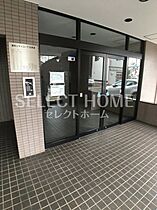 藤和シティコープ伝馬通 306 ｜ 愛知県岡崎市伝馬通3丁目41（賃貸マンション1R・3階・19.20㎡） その17