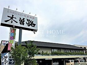 すずらんハイツ 203 ｜ 愛知県岡崎市日名南町6-5（賃貸アパート1K・2階・25.67㎡） その17