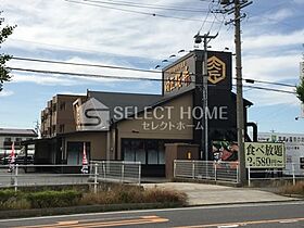 グランドゥール須田 409 ｜ 愛知県岡崎市井内町字須田11（賃貸マンション1LDK・4階・55.23㎡） その27