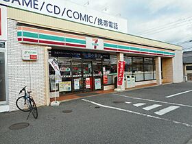 ファインヒル 202 ｜ 愛知県岡崎市緑丘3丁目18番地9（賃貸アパート1LDK・2階・41.27㎡） その4