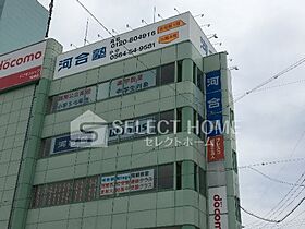 S-RESIDENCE岡崎公園aureate 206 ｜ 愛知県岡崎市板屋町104番2、105番1（賃貸マンション1K・2階・27.82㎡） その13