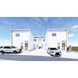 岡崎市大和町新築戸建