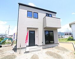 豊科駅 2,380万円