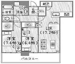 グランドメゾン新梅田タワー THE CLUB RESIDENCE  ｜ 大阪府大阪市北区大淀南2丁目（賃貸マンション2LDK・45階・75.90㎡） その2