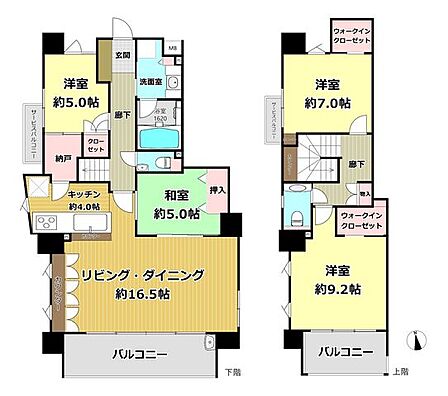 戸建感覚のメゾネットマンション!納戸やウォークインクローゼット、押入れなど収納も充実してます!