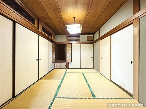 和室