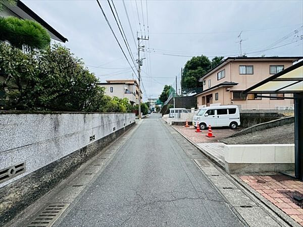 その他を拡大表示