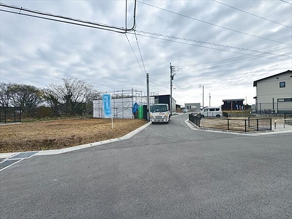 その他を拡大表示