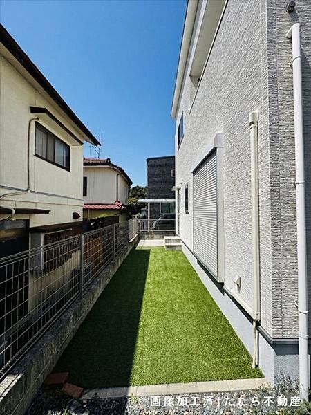 その他を拡大表示