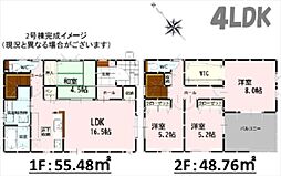 熊本市東区西原2丁目(5期)新築戸建 2号棟