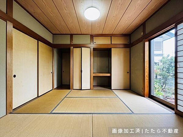和室