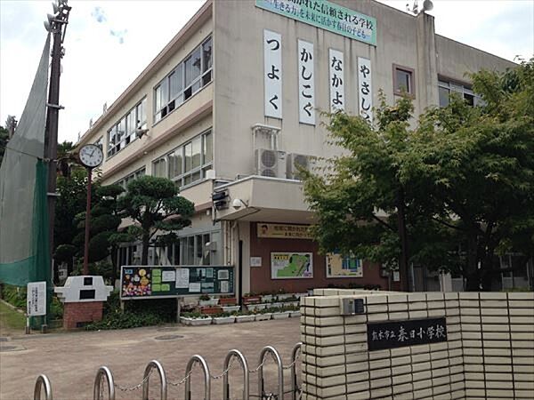 周辺を拡大表示